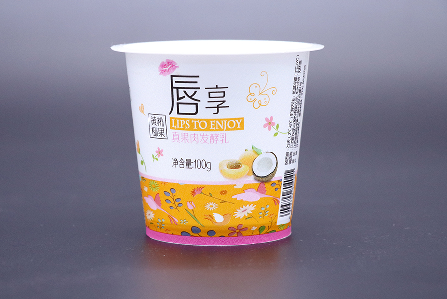 黄瓜视频网站下载合作了幾次，他們的質量始終如一